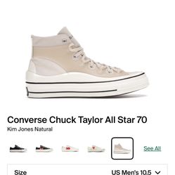  Converse
