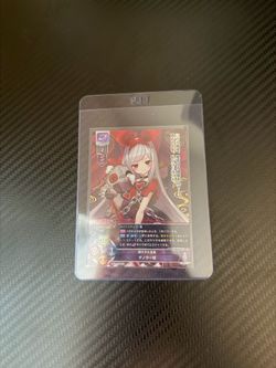 Lycee Overture Oshiro Project SR Foil