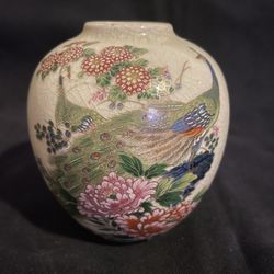 Vintage Japanese Hand Painted Floral Peacock Crackled Vase