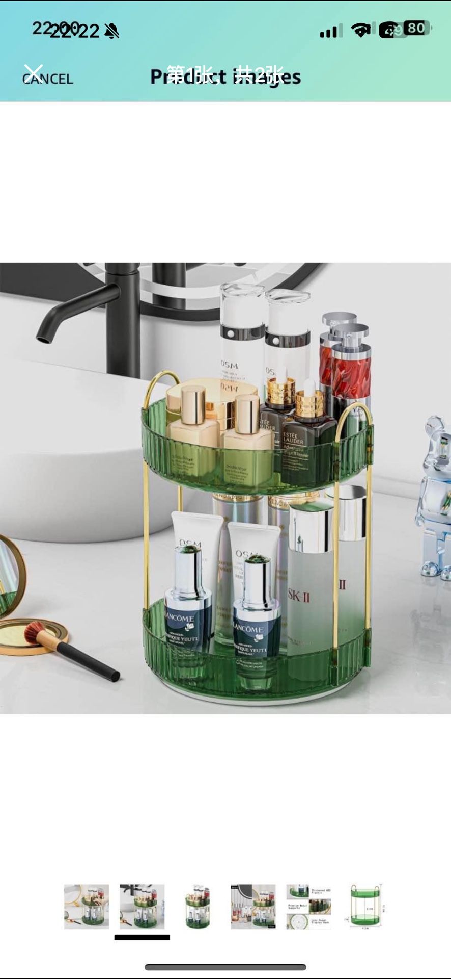 Makeup Organizer, 360° Rotating Design Bathroom Counter Organizer