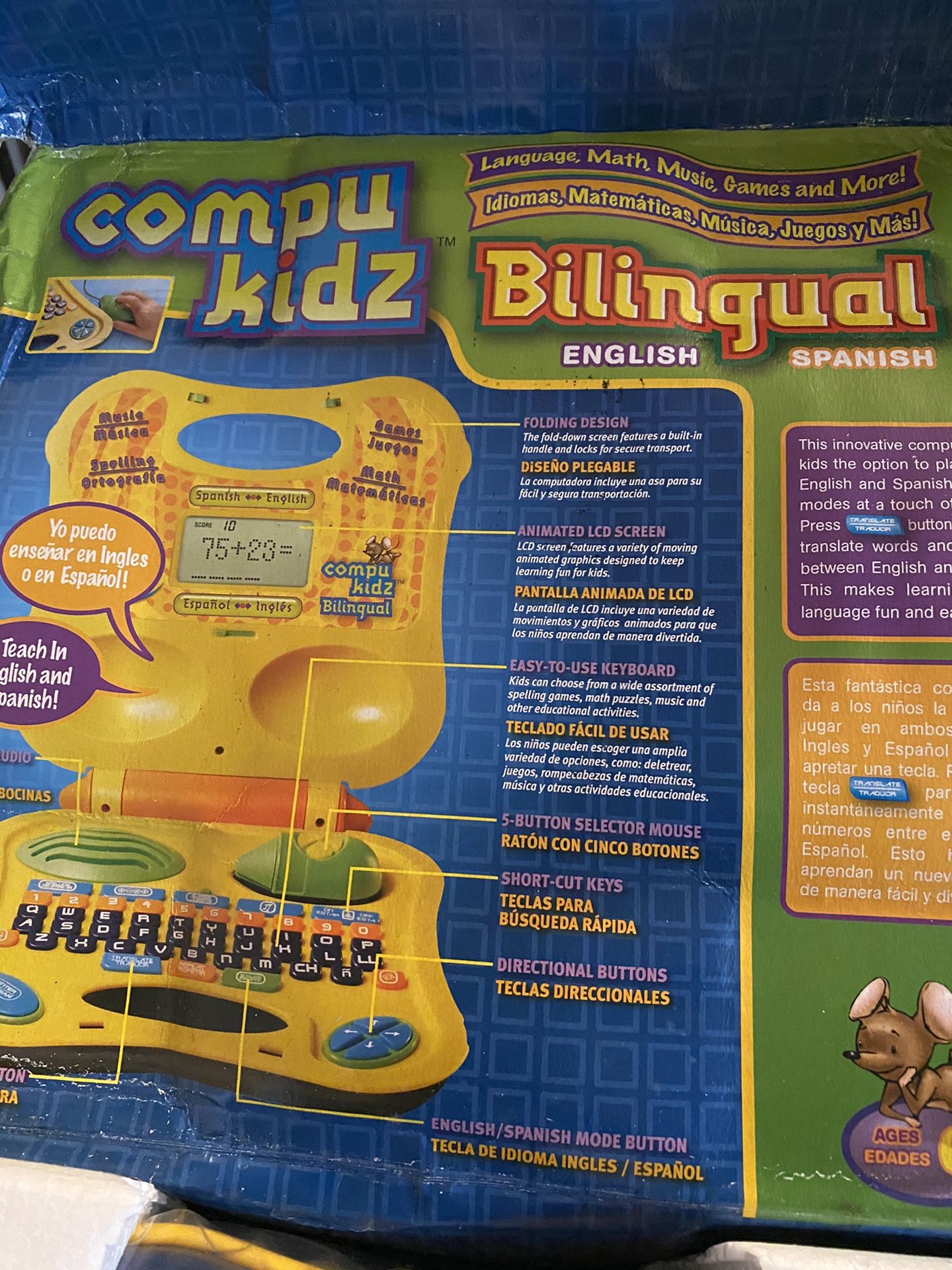 Kids Computer