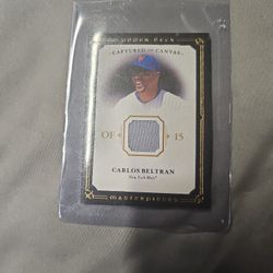 2008 upper deck baseball card