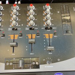 Gemini PS 700 Mixer (Mixer Only) Case Sold Seperately