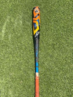 2023 Atlas bbcor