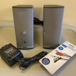 Bose Companion 2 Series II Multimedia Speaker System 