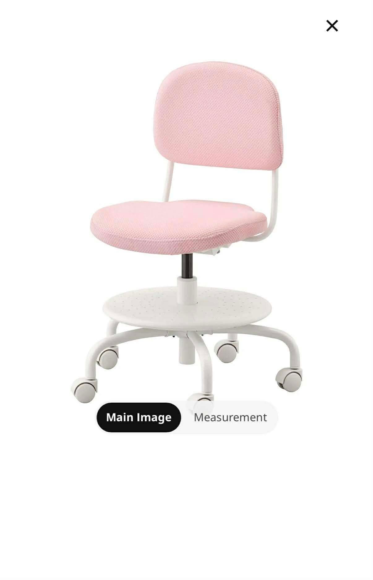 IKEA Kids Chair