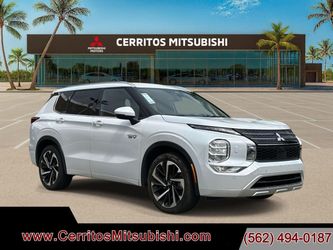 2023 Mitsubishi Outlander PHEV