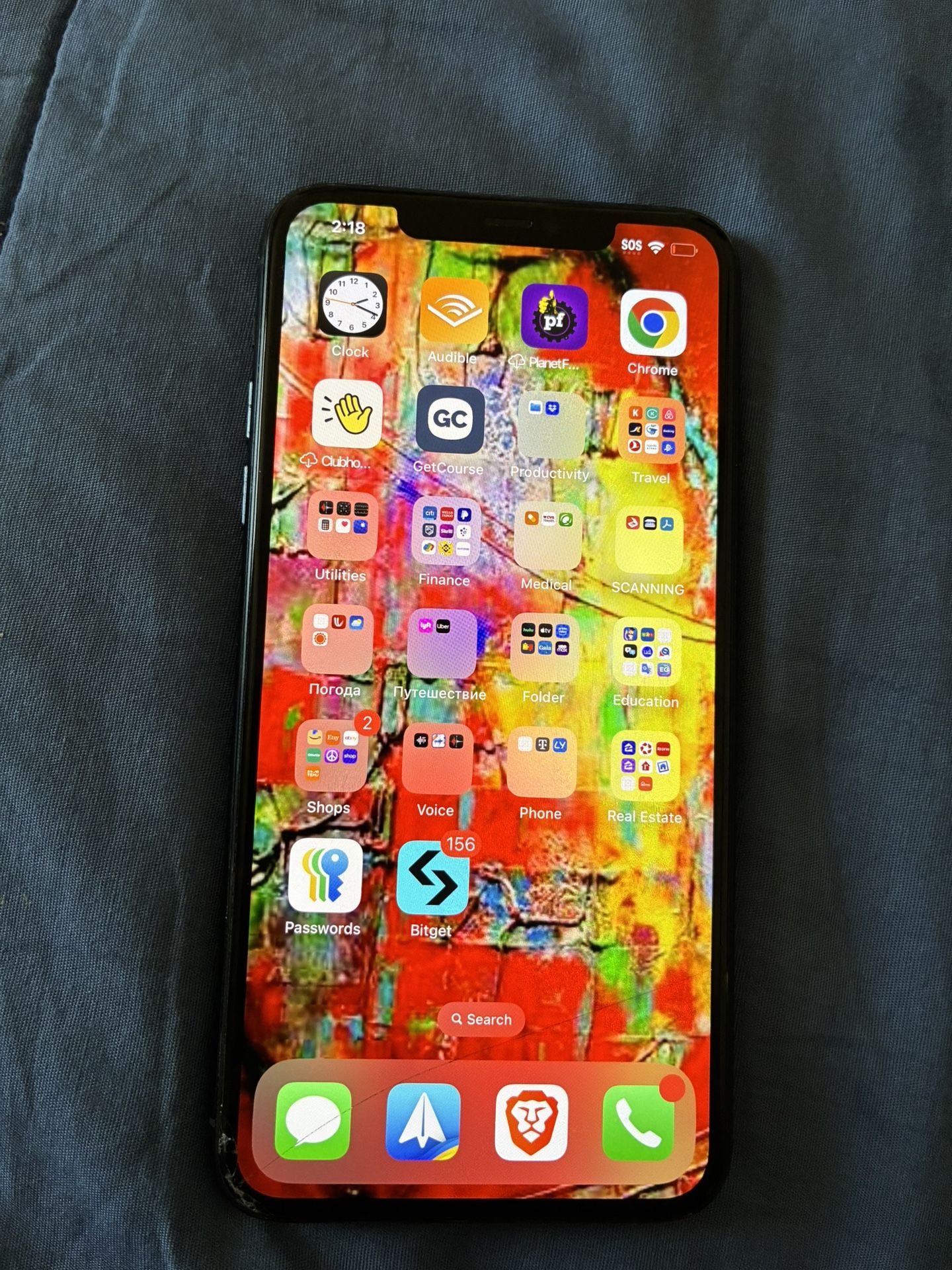 iPhone 11 Pro Max 256 Gb