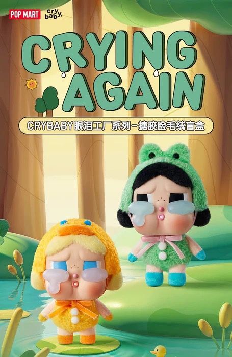 POPMART Crybaby Crying Again Blind Box