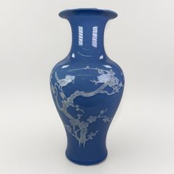 Chinese Sky Blue Glazed Prunus Porcelain Vase Daoguang Marked 19-20th Century 