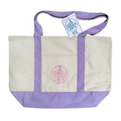 Trader Joe’s Large Lavender Tote Bag