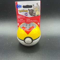 Pokemon Skwovet Ball