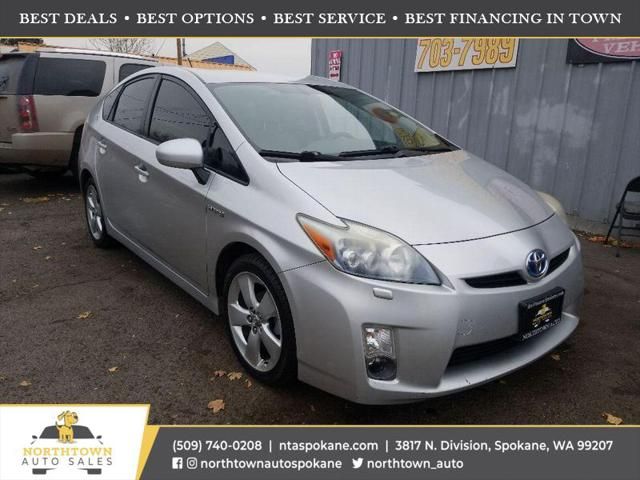 2010 Toyota Prius