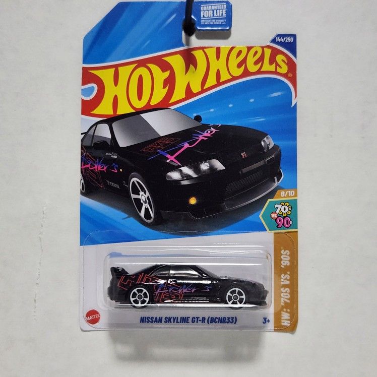 HOTWHEELS MAINLINES
