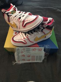 Nike SB Dunk High Gandum