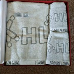 Bamboo charcoal towel gift set