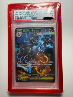 Mega Charizard X Ex PSA 8
