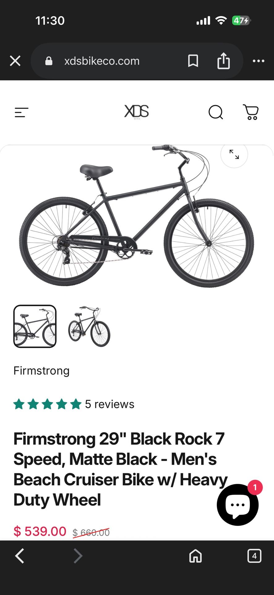 Firmstrong 29’ Beach Cruiser 7-speed