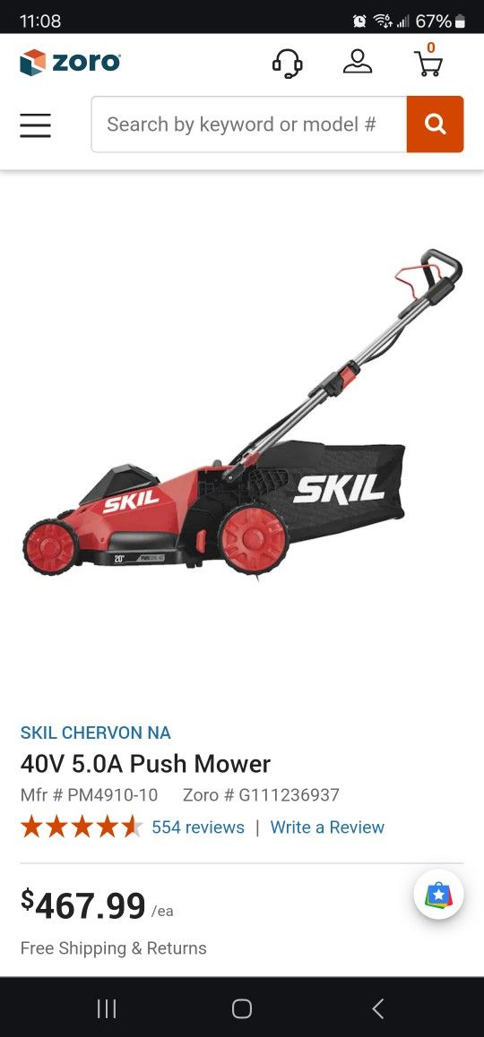 Skil Pwr 40 Mower W 5.0 Battery And Charger