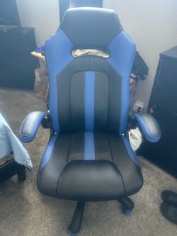 Gaming chair