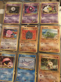 Vintage Pokémon cards (have more than what’s in the picture)