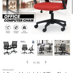 Office chair