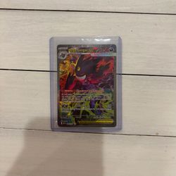 Pokemon Ascended Heroes Mega Gengar