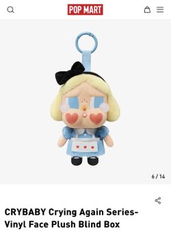 CRYING AGAIN CRY BABY