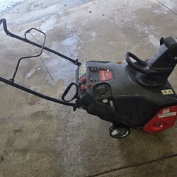 Craftsman blower.. It was running, don't have time to mess with it..
