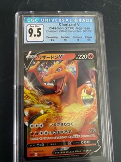 Charizard japanese