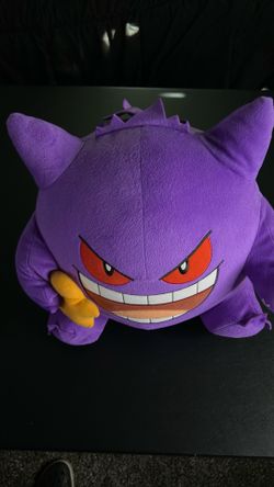Gengar plush( funko is just for size comparison )