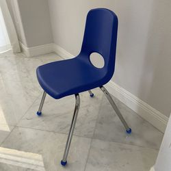 Kids Chair - 18” Clearance