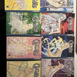 Chobits Manga 1-8