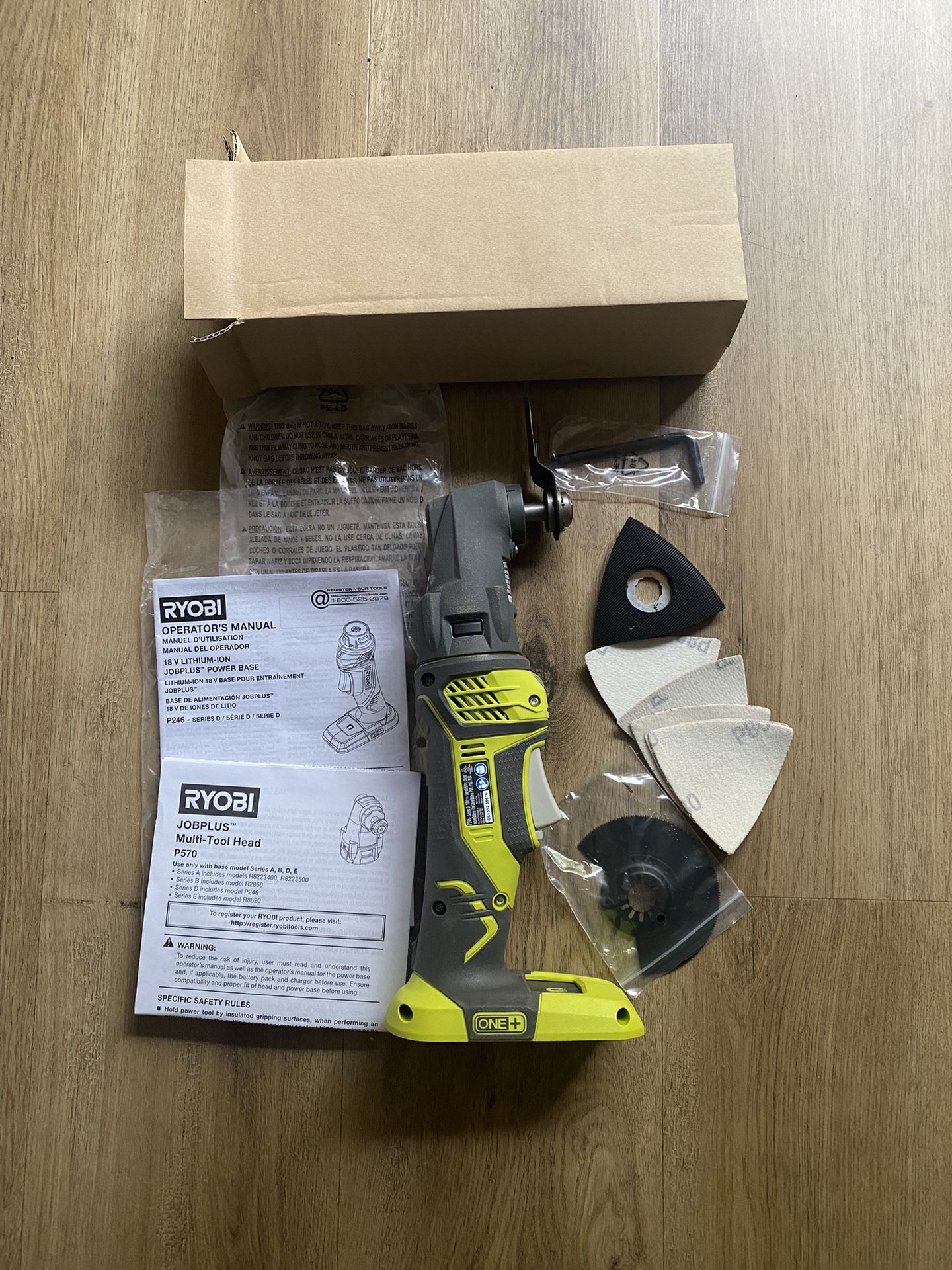 New Ryobi 18V Cordless Multi-Tool Oscillator Cutter