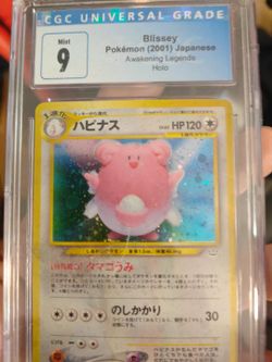 CGC 9 Blissey Holo Japanese Pokémon Card 2001