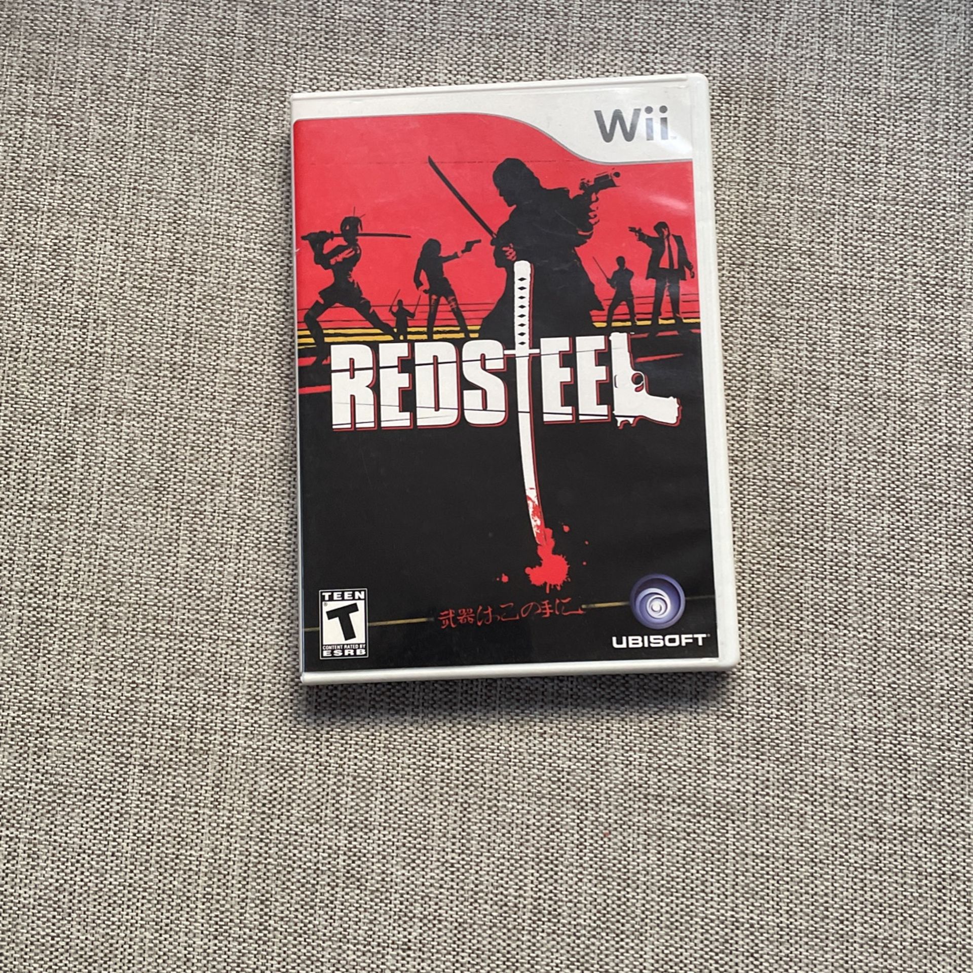 Redsteel