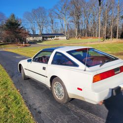 Nissan Z 300ZX 1987 - One Owner