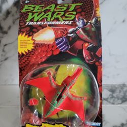 Transformer Beast Wars Terrorsaur