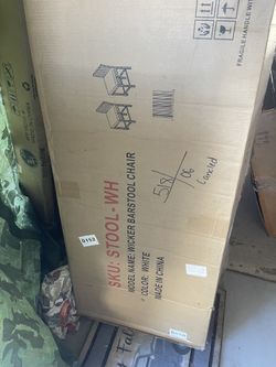 Wicker Barstool Chair New
