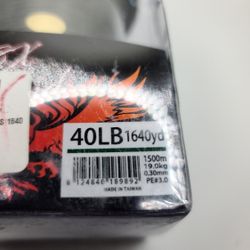 Phenix Hydra 8x 8 Strand Braided Fishing Line 