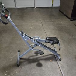 Exercise Machine