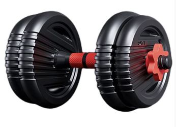 🌼 $15 Brand New In Box 5kg/11lbs Adjustable Dumbbell Piece