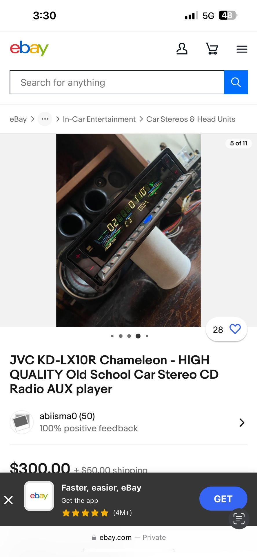 JVC KD-LXIOR Chameleon - HIGH QUALITY Old School Car Stereo CD Radio AUX player