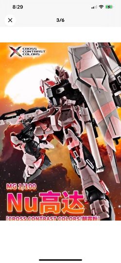 CROSS CONTRAST COLORS MG 4体セット s-l1200.jpg