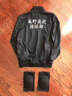 Haikyuu Cosplay Jacket & Knee pads Karasuno 