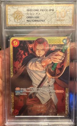Op01 shanks sec grade 10 (Japanese)