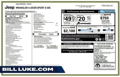 2024 Jeep Wrangler 4xe