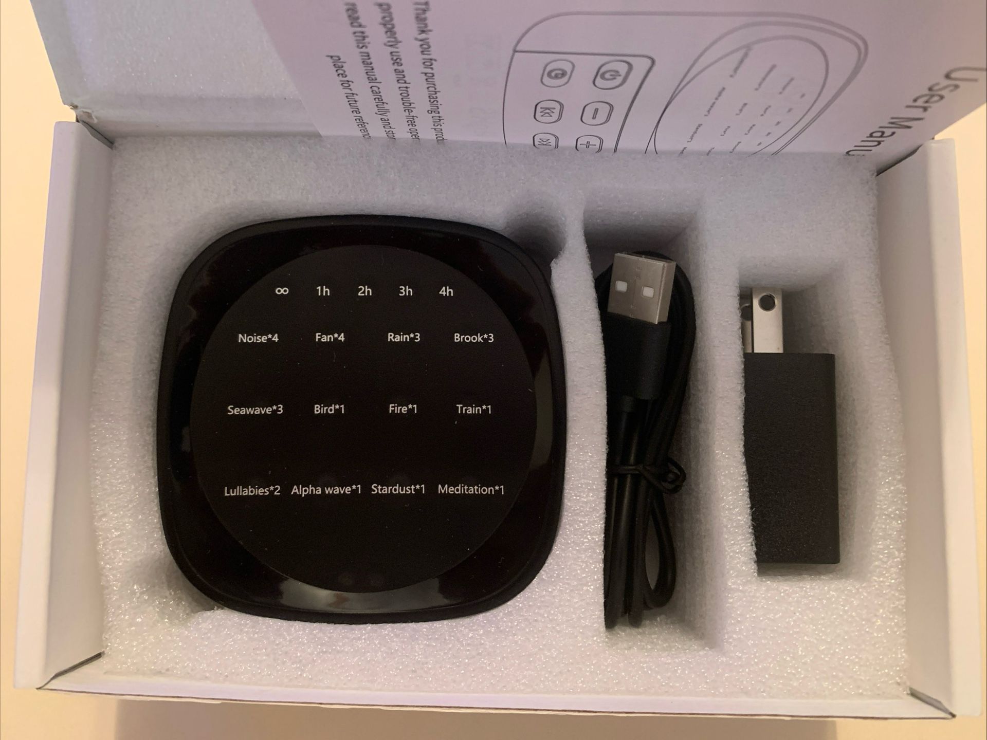 New Sleep Box Black Noise Machine Pickup In Pottstown, PA