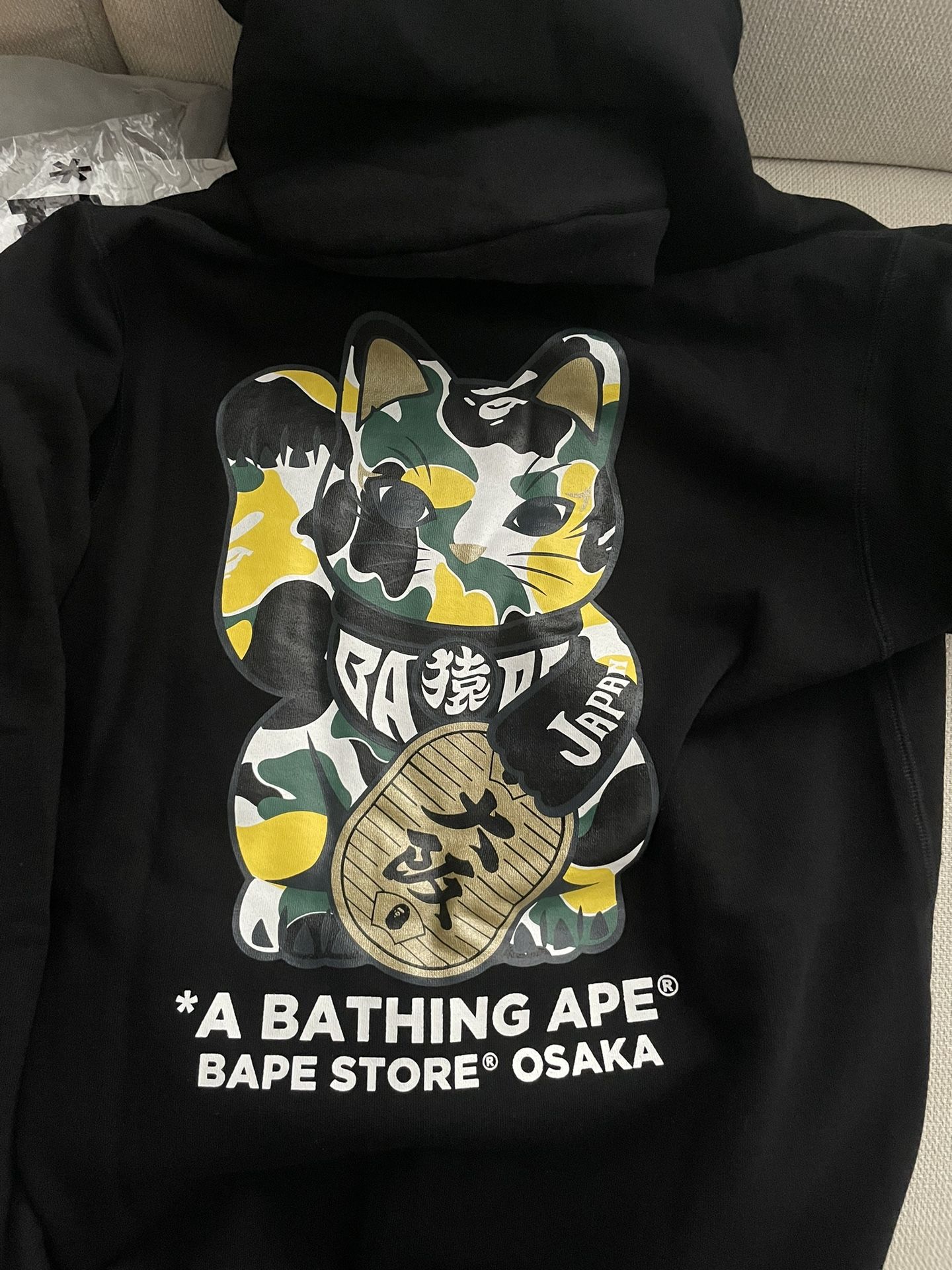 A Bathing Ape Bape Full Zip Hoodie Hoody Sz M Osaka Japan Exclusive Supreme Jordan Nike Dunk