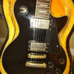 Les Paul by Harmony Guitar EXC* Pro Fret-level Setup Spa Perfect Pots & Drops